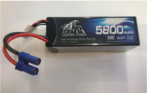 Leopard Power 4S 14.8v 6000mAh 50c HardCase LiPo Battery w/EC5
