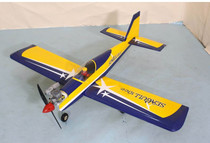 Seagull Models New 2023 10cc 60" LW Sport ARF