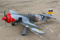 Seagull Models Yakovlev Yak-3U 63" 20CC ARF Matte Finish w/Electric Retracts