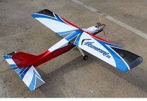 Seagull Models Boomerang V3 Trainer 61" .46 ARF Trainer (New 2023 Version)