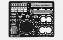 Tamiya 1/24 Epson Nsx 2005 Photo Etched Parts
