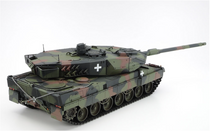 Tamiya 1/35 Ukraine Leopard 2A6 German Lend 