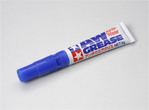Tamiya 53439 Anti Wear Grease 3G