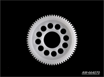 Arrowmax Super Diff Gear 64P 70T