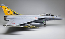 Academy 12346 1/48 Rafale C- Provence 2012 Model Kit
