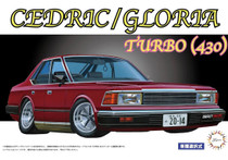 Fujimi 1/24 Nissan Cedric/Gloria 430 Turbo