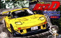 Fujimi 1/24 Mazda FD3S RX-7 Project-D (Takahashi Keisuke)