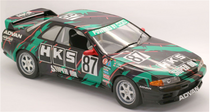 Fujimi 1/12 AXES HKS Skyline GT-R BNR32 1993