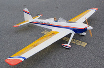 Seagull Models Super Weekend Special 98.5" 15-20cc Sport Aerobatic ARF