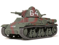 Tamiya 1/35 French Light Tank H39