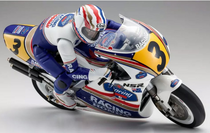 Kyosho 1/8 Honda NSR500 1991 H.O.R Series 2025 Updated Electric Motorcycle Kit