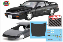 Fujimi 1/24 Nissan Silvia K's S13 w/Carbon Hood Decal
