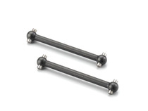 Kyosho EZ218 EZ Series Drive Shaft Set