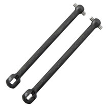 Arrma CVD Driveshaft 85mm 2Pcs