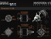 DualSky XM5050EA-14 V3 515kv 1560w Brushless Outrunner Motor
