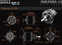DualSky XM6360EA-19 V3 220kv 3800w Brushless Outrunner Motor