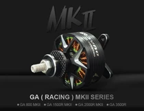 DualSky Xmotor GA800.15 MKII 810kv 28 Pole 30E Brushless Outrunner Motor