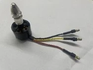 TopRC Hobby Brushless Motor w/Spinner 2604-1950KV T1400 Electric Glider