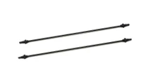 Blade CF Tail Boom Brace Set 2Pcs : B500 3D/X
