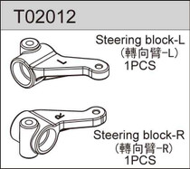 Team C Racing T02012 Steering Block TM2 Tm2sc Tc02c Evo TS2 TS2 TS2TE