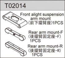 Team C Racing T02014 Front Bulk head/Hinge Pin holder Tc02 TC02T Tc02sc Tp02c TS2 Tr2
