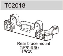 Team C Racing T02018 Rear Brace Mount TC02T Tc02sc TS2 Tr2 TS2TE