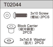 Team C Racing T02044 Block Carrier (King Pin Bush & Screw 2pcs) All 2wd Except Tc02 Evo
