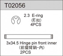 Team C Racing T02056 Hinge Pin Front Inner for Team C Tc02 Tc02c TC02T TS2 TS2TE Tp02c TM2 Tm2sc T2 T2c Tc02sc Tr02 TM2 V2