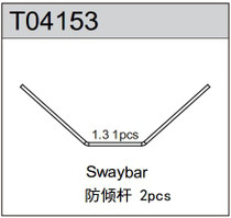 Team C Racing T04153 Swaybar 1.3mm Tm4