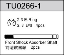 Team C Racing TU0266-1 Front Shock Shaft TS2TE