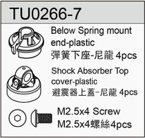Team C Racing TU0266-7 Bleeder Shock Caps For Big Bore (4) TM2 V2 Tm4 Tm2sc