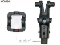 Centre Hub Set, ESKY Honey Bee/V2