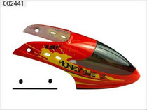Cabin Red ESKY Honey Bee V2