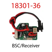 HO Speed ESC/Receiver Storm HS18301/2