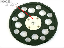 Main Gear ESKY Honey Bee/V2