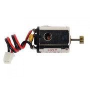 ESKY Motor B, Nano