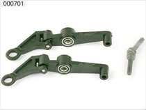 ESKY Hiller Control arm set Belt CP V2