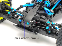 Tamiya 22037 TD4 Stabilizer Set (Front & Rear)