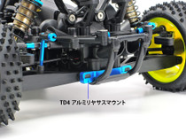 Tamiya 22038 TD4 Aluminium Rear Suspension Mount