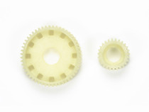 Tamiya 51416 52T Ball Differential Gear Set