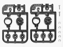 Tamiya 53075 Hi-Cap Damper Mini-Parts Kit