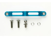 Tamiya 53865 DF-02 Aluminium Steering Link