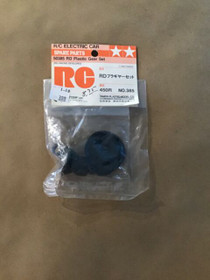 Tamiya 50385 Racing Developed Gear Set