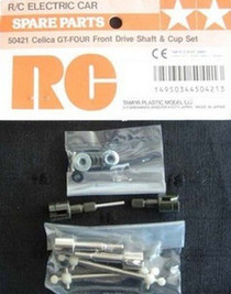 Tamiya 50421 Celica GT-4 Frnt DR/Shaft/Cup