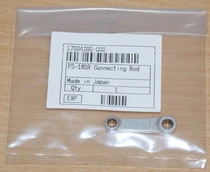 Tamiya 7684286 FS-18SR Connecting Rod