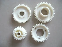 Tamiya 9334074 Terra Crusher 2-Speed Gear P Parts 2