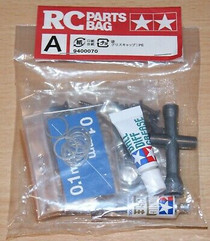 Tamiya 9400070 Metal Parts Bag A 58317 A