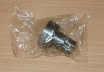 Tamiya 9404772 Clutch Bell Assembly
