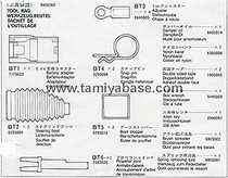 Tamiya 9405263 Big WIG Tool Bag