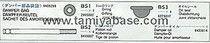 Tamiya 9405299 Damper Parts Bag Beetle